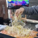 담꾹 연천전곡점 | 포천 오토캠핑장 물소리 캠핑장 내돈내산 단골후기 사이트82번 이용후기 힐링한 1박 2일❣