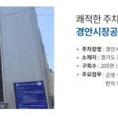 오티콘보청기 경기광주점 이미지