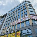 한마음정육식당오송2