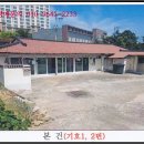 평릉동 이미지