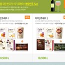 샵술안주