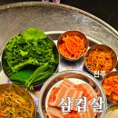 부영냉동 이미지