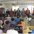 월랑경로당 이미지