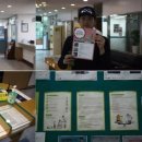 전남대학교 보건진료소 이미지