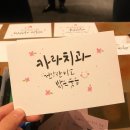 덴츠플라이시로나코리아(유) 이미지