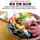 해와 바다 이미지