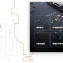 환경정밀기계 네이버블로그