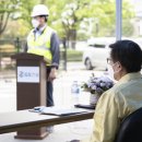 신금로배수펌프장 이미지