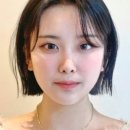프로김헤어