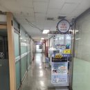 수림세탁소 이미지