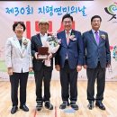 지평회관 이미지