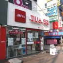 지니스안경쌍용이마트옆점 | 천안 안경,선글라스는 지니스 쌍용이마트옆점에서