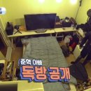 삼남매아빠 - 양주시 옥정로 218 | 삼남매아빠
