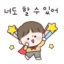 기특한학원 이미지