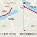 동아일보청주센터 이미지