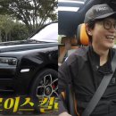 대신 반찬 Daum카페