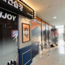 락휴 코인노래연습장 루원시티점 이미지