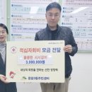 은평갈비 컨슈머타임스