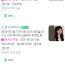 헤어염색 이미지