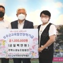 반햇소영농조합법인 이미지
