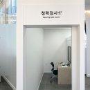 부여박진우보청기