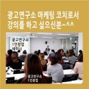 모든광고기획 이미지