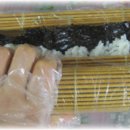 왕김밥 Daum카페