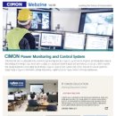 ㈜원방산업 이미지