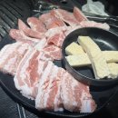 산내상회 이미지