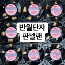 동아베스텍(주) 이미지