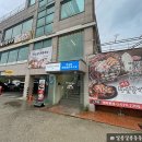 교동해물손칼국수 | 구리 맛집 추천! 해물이 푸짐했던 박승광해물손칼국수 내돈내산 후기 (+아이랑)