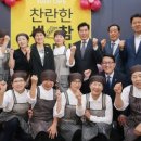 새참 이미지
