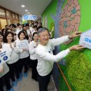 한사랑학교 이미지