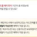 더 행복약국 이미지