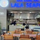 라라목장 이미지