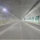 도시고속화도로 이미지