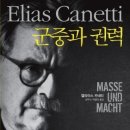 계몽서점 이미지