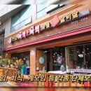 육백더육백 이미지