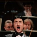 (공연) 퀸 엘리자베스 콩쿠르 위너콘서트 이미지