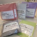 빅파운드커피
