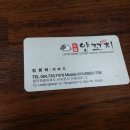 피앤디건축사사무소 이미지
