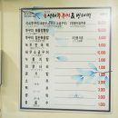 희야네 이미지