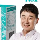 주식회사 리얼닥터 이미지