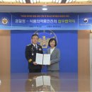 연 유통 이미지