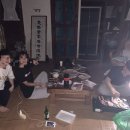 빈이네민박 이미지