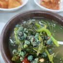 미락올갱이 이미지