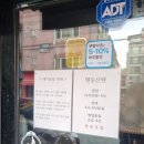 신림 맛집 튀김덮밥 잘하는 텐동 신텐
