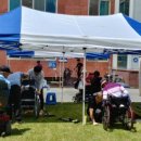 사랑모아 의료기 이미지