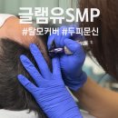 신원로2길 이미지