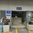 계룡현대서비스 이미지